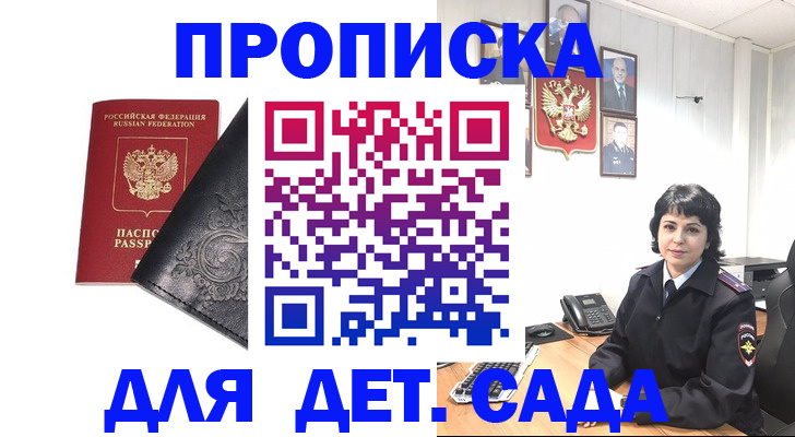 форма 3 в Рассказово